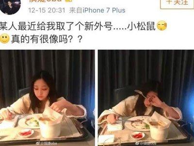 王思聪豆得儿分手，豆得儿不工作哪(豆得儿王思聪在一起多久)