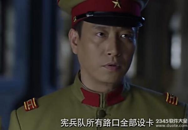 康磊，暗战在拂晓之前全部演员表介(电视剧黎明之前的暗战演员表)