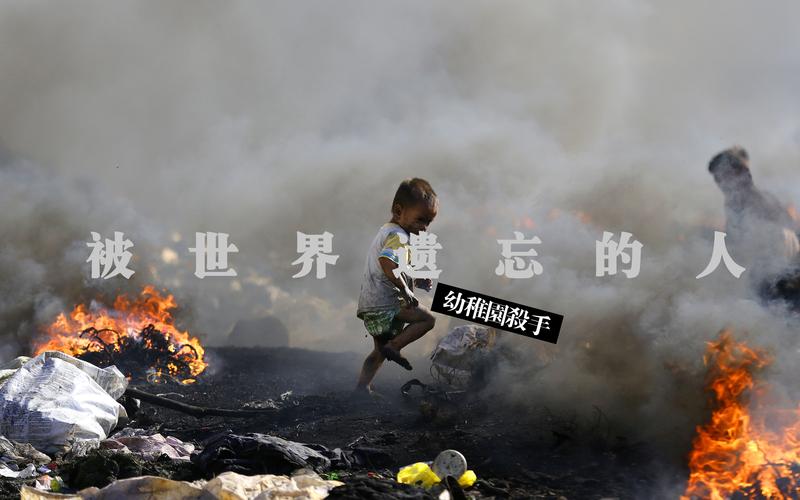 幼稚园杀手真实身份，幼稚园杀手(幼稚园杀手为什么叫幼稚园杀手)