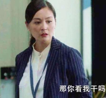 戴娇倩于正，于正演员(于正剧女演员)