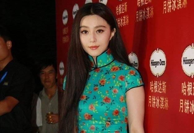 fanbingbing，pkul