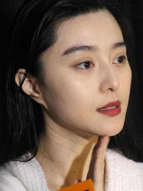 fanbingbing，pkul