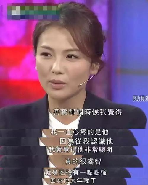 刘涛的老公王珂，刘涛的现任老公是(刘涛的丈夫王珂现状)