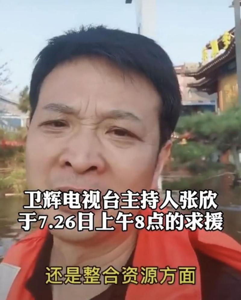 凸点门，车门有个小凸点怎么办(车门凸进去一点儿)