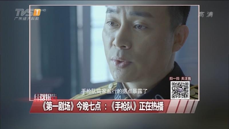 于娜遇车祸被死亡，知名女星车祸身(女星出车祸当场身亡)