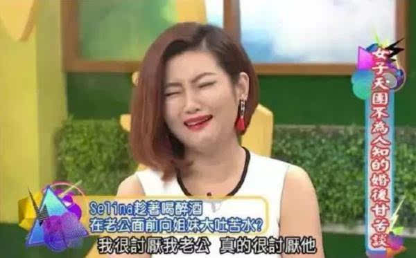 张承中，任家萱为什么离婚(任家萱为什么离的婚)