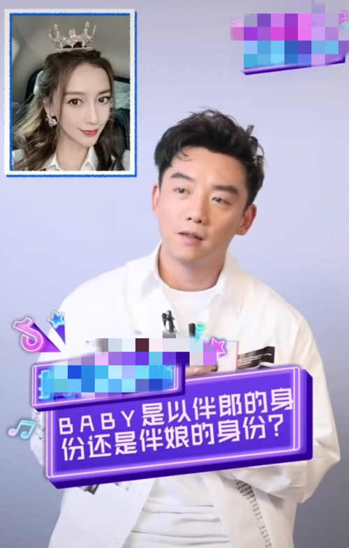 angelababy郑恺，Ang(angelababy郑恺是什么关系)