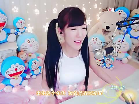 星妹妹，非常y星人演员表