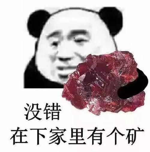 马伯骞父亲，马伯骞家世介绍(马伯骞的爷爷是谁)