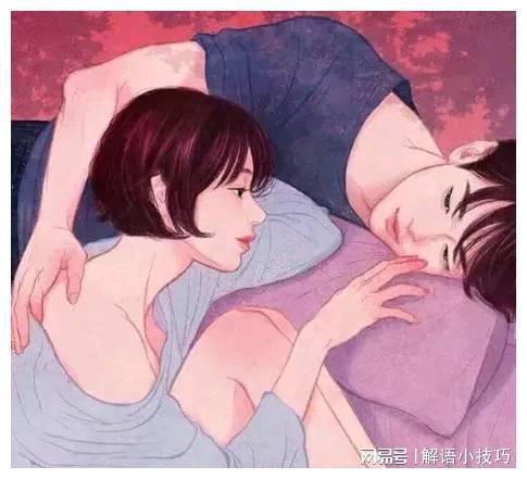 一个男人想睡你的表现，一个男人想(一个很想睡你的男人是什么心理)