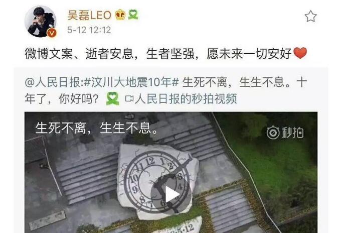 王源欧阳娜娜是真的吗(王源欧阳娜娜有可能吗)