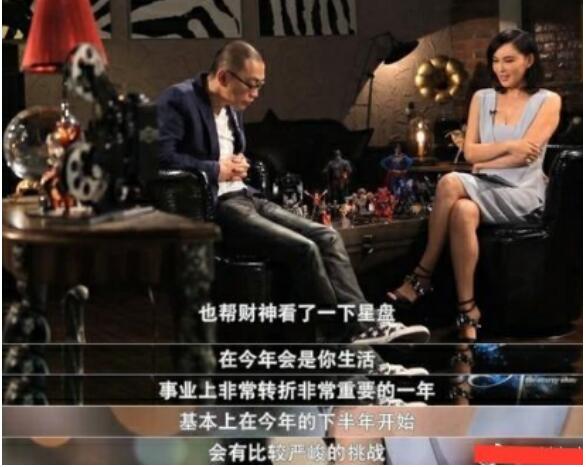 莫小棋如何预言赵丽颖的 莫小棋占卜有哪些