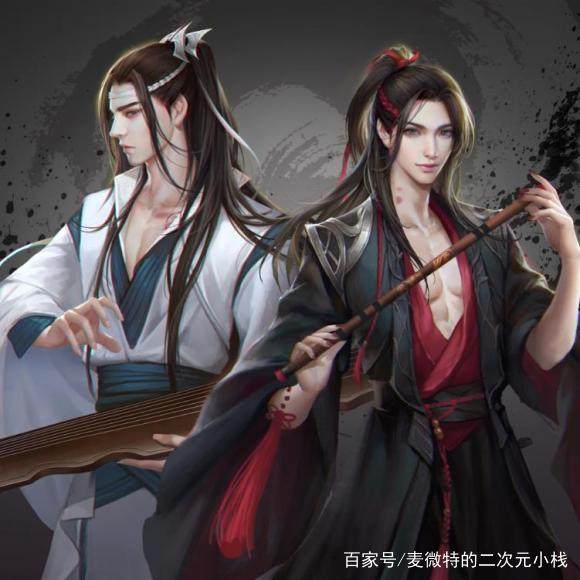 魔道祖师温宁为什么叫小天使？温宁最后和谁