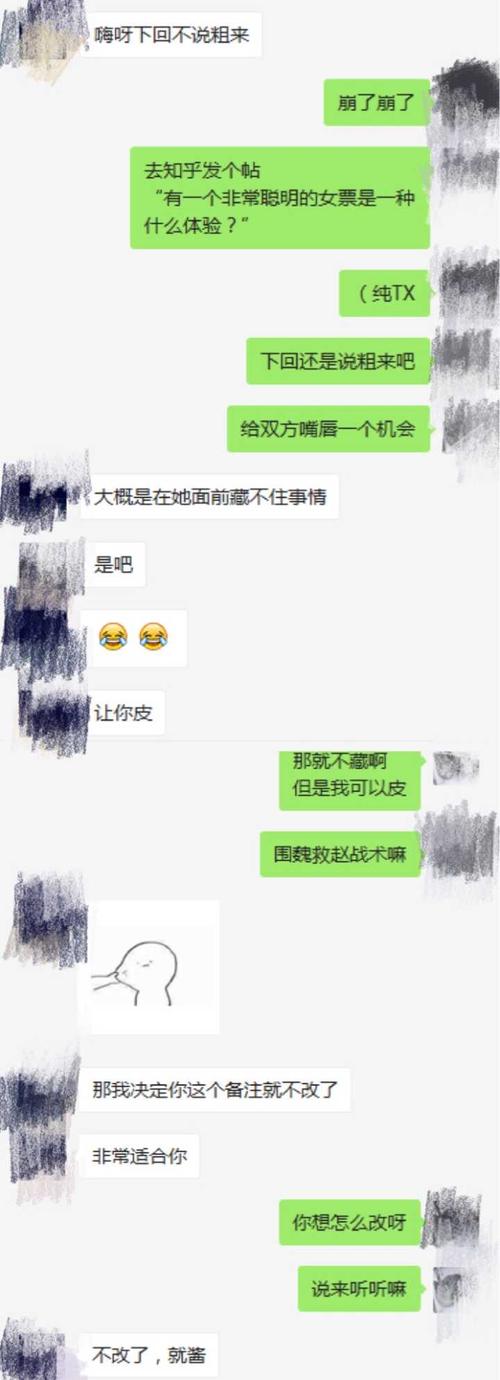 加拿大电鳗是什么梗和意思，加拿大(为什么叫做加拿大电鳗)