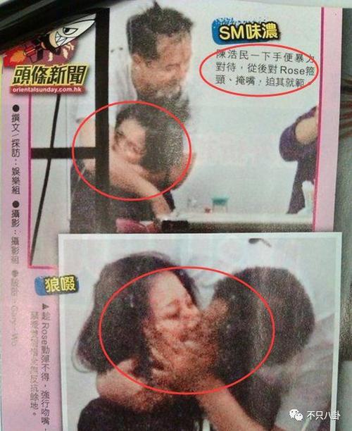 强吻门，男主吃醋强吻女主(女主吃醋男主霸气强吻)