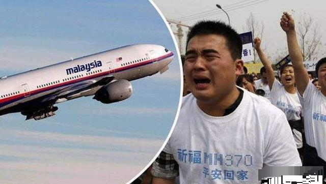 马航mh370唯一幸存者，马航M(马航MH370七周年,唯一幸存者谎言被拆穿)