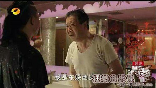 为什么黑帮不杀丁义珍？人民的名义丁义珍最(谁帮的丁义珍)