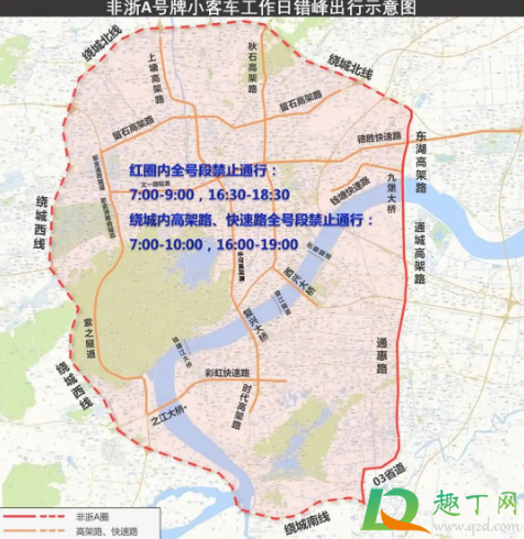 杭州周六日外地车限行吗-杭州外地车限行时间和范围2021</>
<