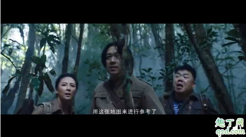 潘粤明云南虫谷预告片爆出(潘粤明云南虫谷上映)