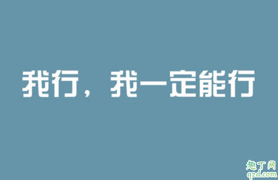 2020年高考分数线几月几号几点公布(什么时间公布2020年高考录取分数线)