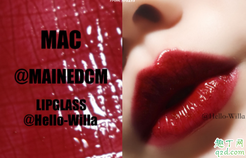 MAC2020金色子弹头MAINEDCM什么颜色(mac子弹头什么色号好看)