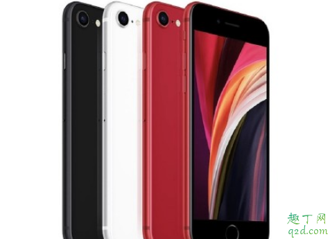 新iPhoneSE2哪个颜色卖得最好(苹果se2哪个颜色好看)