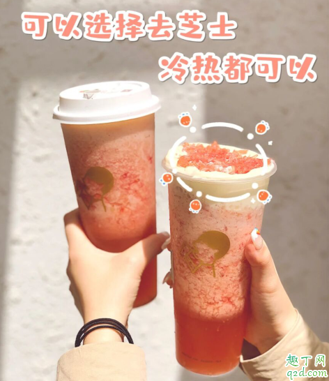 喜茶芝芝莓莓桃多少钱一杯(喜茶的芝芝莓莓多少钱)