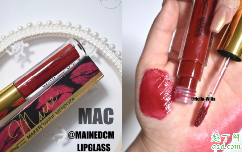 MAC2020金色子弹头MAINEDCM什么颜色(mac子弹头什么色号好看)