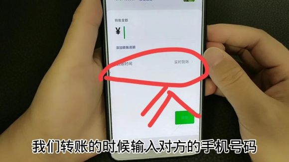 支付宝怎么转账(支付宝怎么转账到微信)