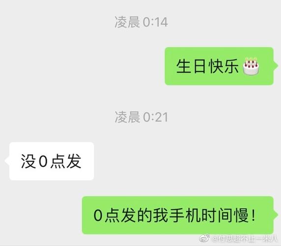 乔诗雨，乔诗语现在怎么样了(乔诗语为什么)