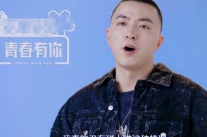 jonyj教秦牛正威rap，秦牛(jonyj教秦牛正威rap是哪一期)