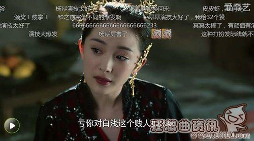 玄女知道司音是白浅吗？玄女为什么和白浅那(玄女为什么和白浅一样)