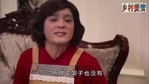 花姐扮演者，花姑子全部演员表(花姑子角色介绍)