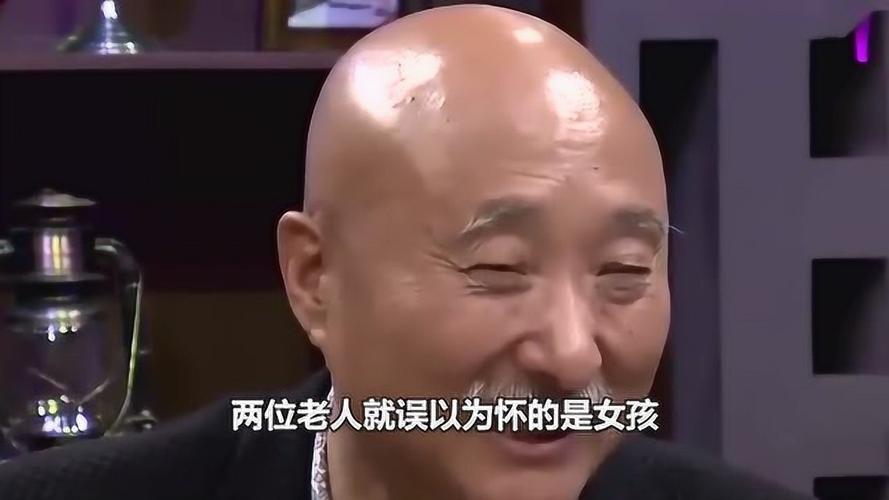 陈佩斯父亲，陈佩斯的爸爸(陈佩斯爸妈)