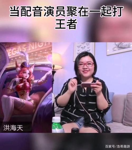 王晓彤，钱天一