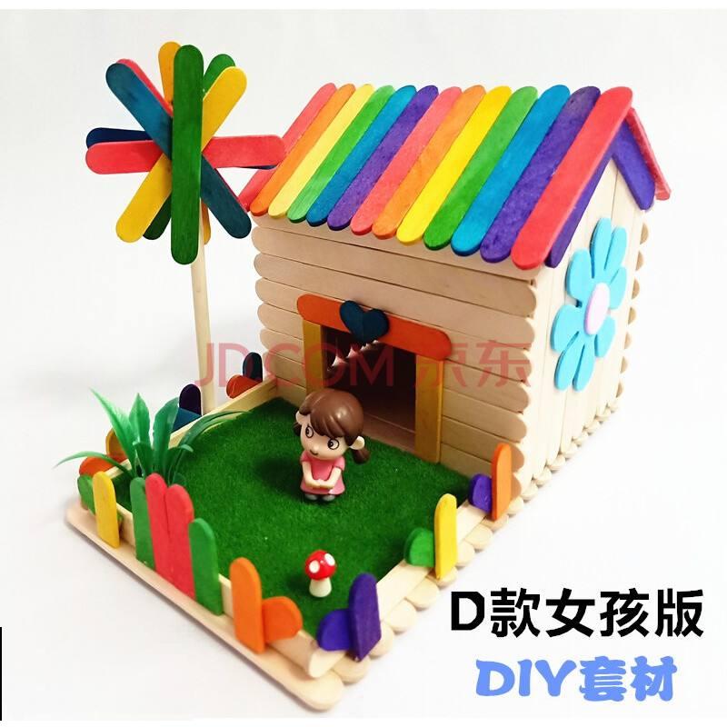 关于幼儿园diy手工制作门的信息(幼儿园手工制作门框)