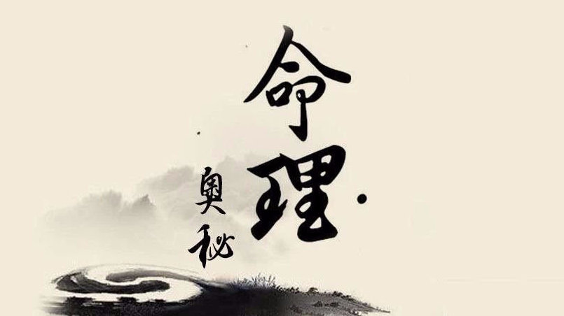 破月有暗破和明破之说吗,破月出生的人会怎样？　本文共（1262字）