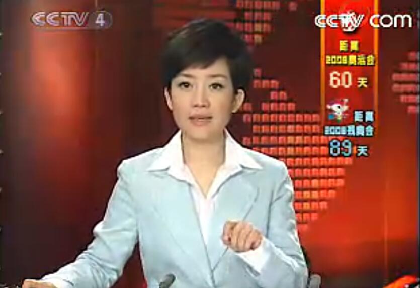 王端端是王洁实女儿吗,她单身还是结婚了？　本文共（897字）