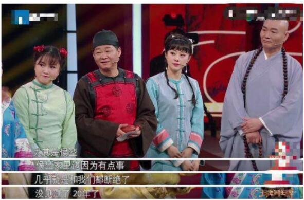 侯堃为何退出演艺圈家里出了什么事,侯堃现状如何？　本文共（1135字）