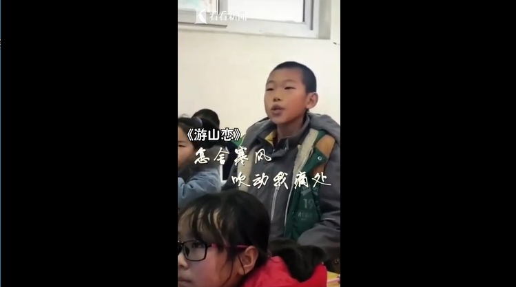 游山恋这首歌表达的什么意思,是哪部电影的主题曲？　本文共（1039字）