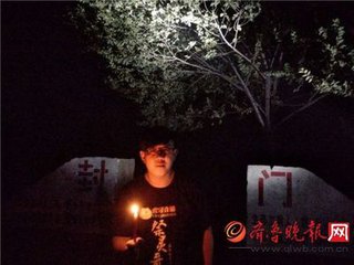 探灵主播拍到真实鬼视频,斗鱼探灵一主播离奇死亡　本文共（1010字）