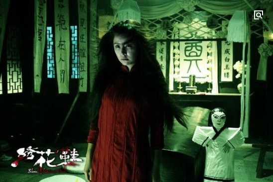 中国十大厉鬼最厉害的鬼排名,为什么说红衣的鬼很凶？　本文共（1621字）