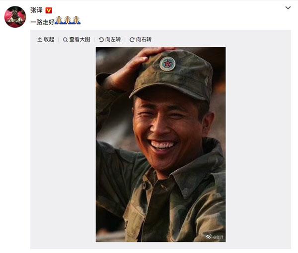 士兵突击刁海明得的是什么病去世的？他的妻子是毕海荣吗　本文共（994字）