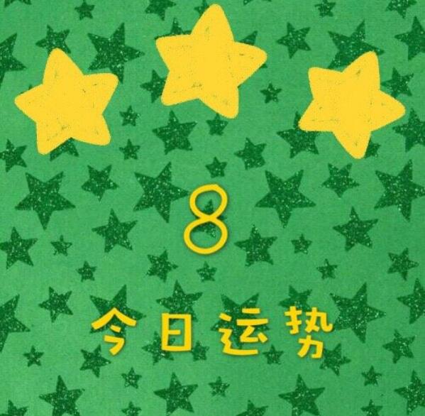 幸运数字怎么算最正确、准确,幸运数字为什么会带来好运？　本文共（952字）