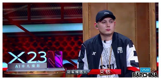 艾热为什么怕刘柏辛？艾热亲友团事件是怎么回事　本文共（955字）