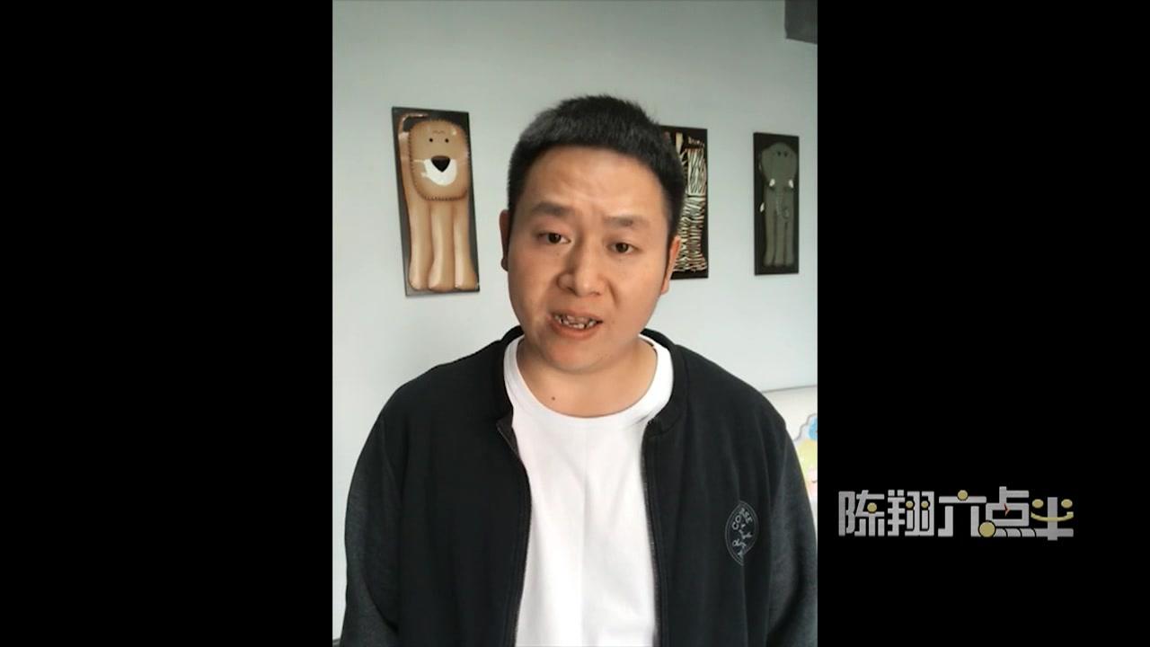 陈翔六点半小美扮演者真名资料,这个节目和陈翔有什么关系？　本文共（1010字）