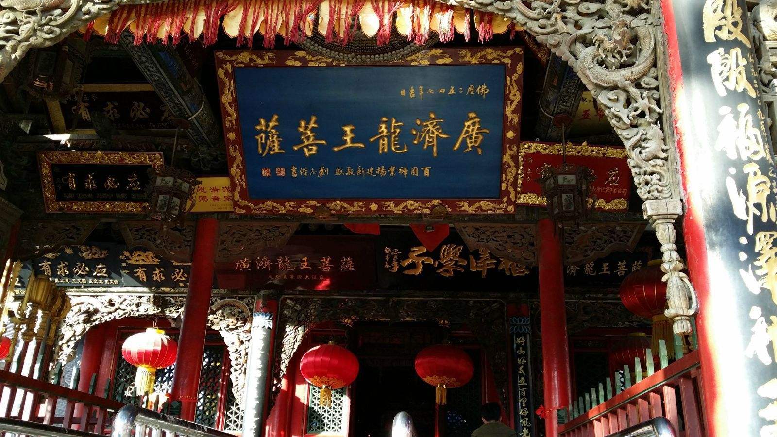 到五台山寺庙求姻缘怎么写？五台山香火最旺的寺庙是哪个　本文共（635字）