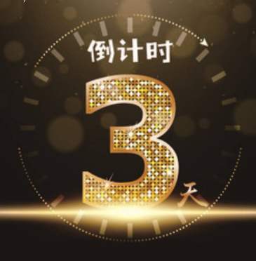 1986年春晚灵异事件是怎么回事,恐怖倒计时为什么吓人？　本文共（1183字）