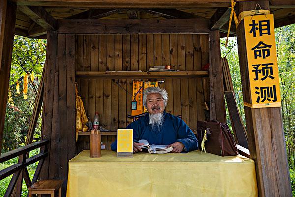 比肩格男命婚姻特点,八字比肩格与建禄格的区别　本文共（958字）