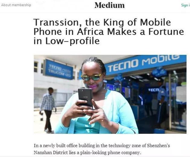 传音手机在国内叫什么？传音手机为什么在非洲这么火　本文共（887字）